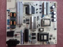 55Q3T new power HSL55D-1SH 560-A XR7 820 678V1 1