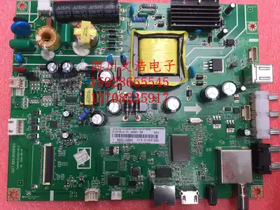 42D2000n original new Changhong motherboard JUC6 690 00127666 with JUC7 820 00104193