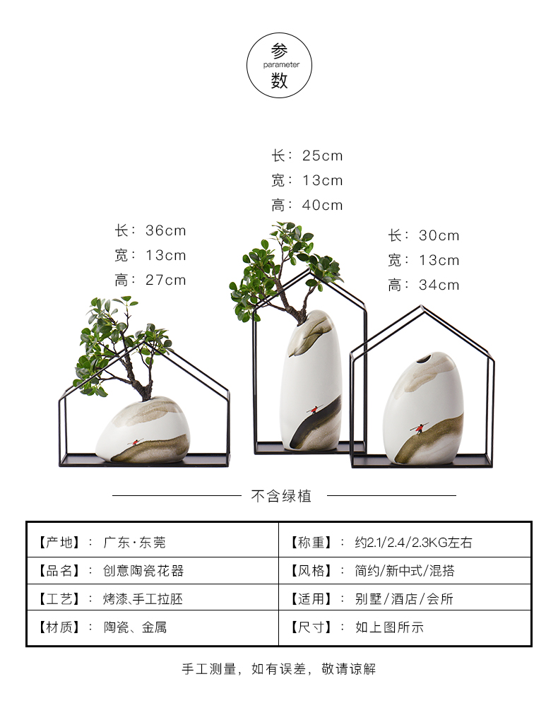 New Chinese style ceramic flower arranging device furnishing articles sitting room porch ark of edge of chair of a TV dinner vase act the role ofing is tasted study bookcase crafts