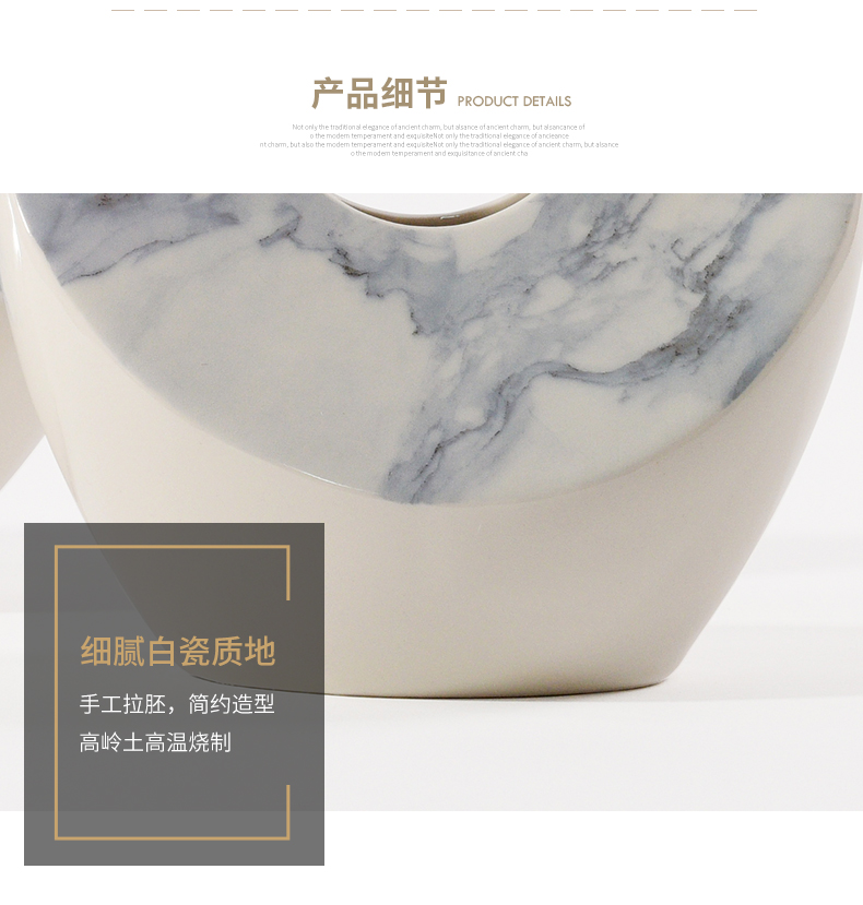 The ikea Chinese creative ceramic vase handicraft floor hall ark, rich ancient frame partition decoration flower implement furnishing articles