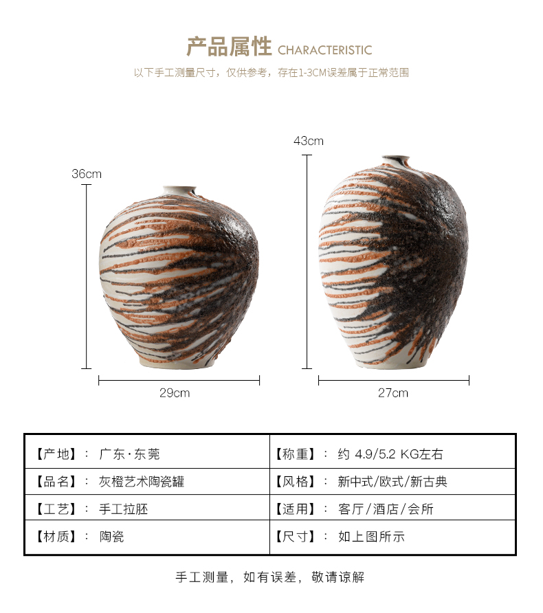 Nest to the send the new creative move checking ceramic pot furnishing articles shop window display column furniture city furniture