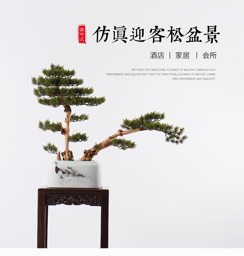 Modern Chinese style white ceramic vase simulation soft adornment guest - the greeting pine bonsai furnishing articles the hotel floor lobby