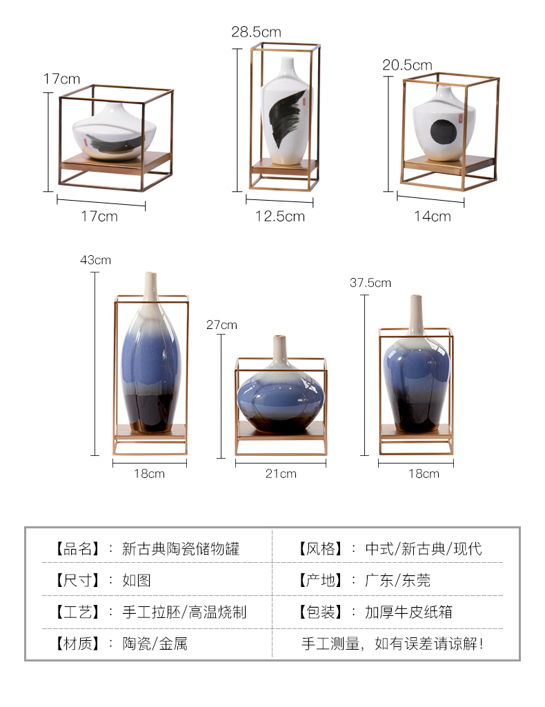 New Chinese style is I ceramic pot furnishing articles television wine sample room to live in the sitting room porch porcelain soft decoration