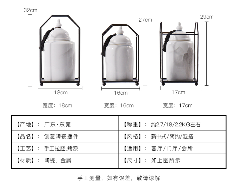 "Clearance" modern new Chinese style simple ceramic pot furnishing articles sample room TV ark, porch decorative furnishings