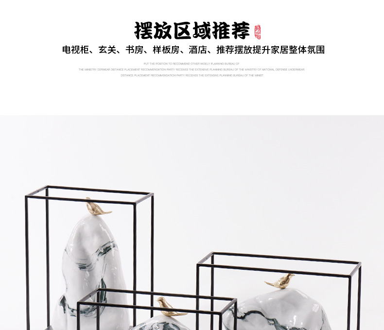 New Chinese style is contracted by rock porch place, creative studio town curtilage ceramic soft adornment company office