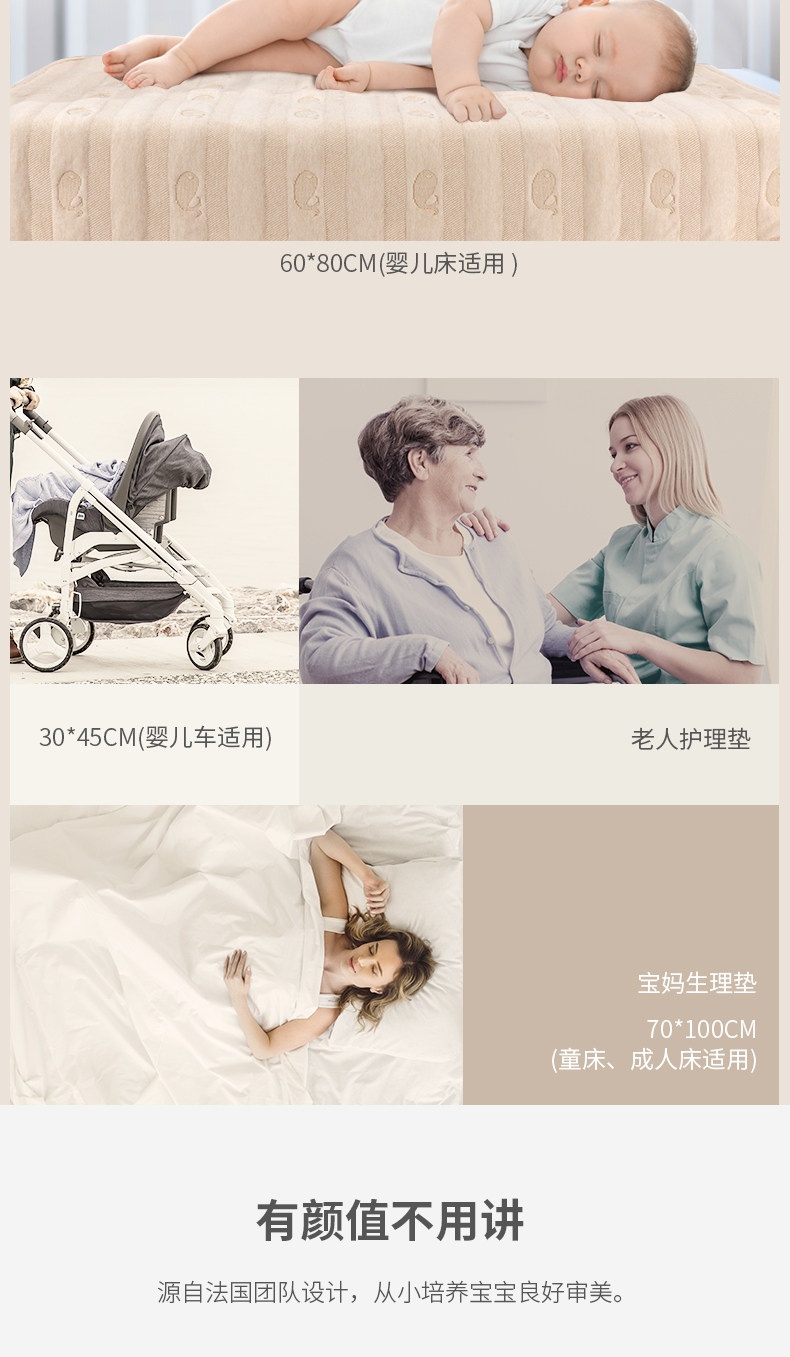 Подробная информация о моча (попытки модификации) _11.jpg