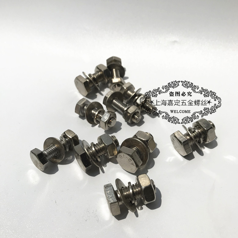 Curtain wall marble dry pendant external wall special screw stainless steel external hexagonal combined screw 8 * 10 * 25