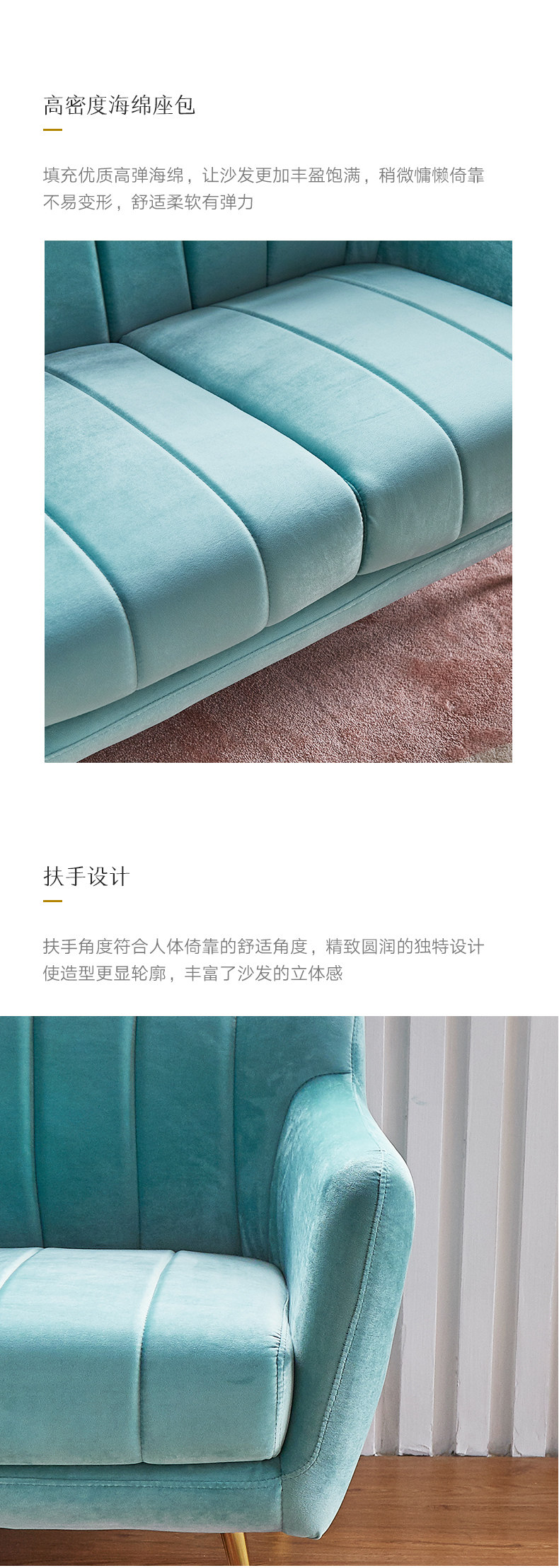 Подробности 2_14.JPG