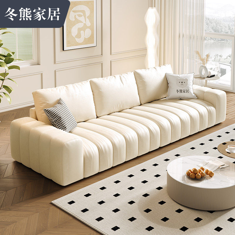 Winter Bear Piano Key Sofa Face-style Cream Wind Light Extravaganza modern Living room Straight dermis Genuine Leather Tofu Block Sofa-Taobao
