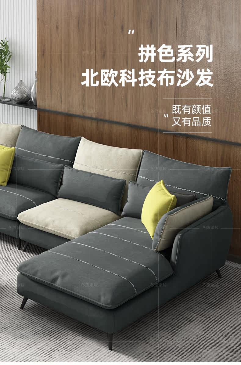 Подробности 1_01.jpg