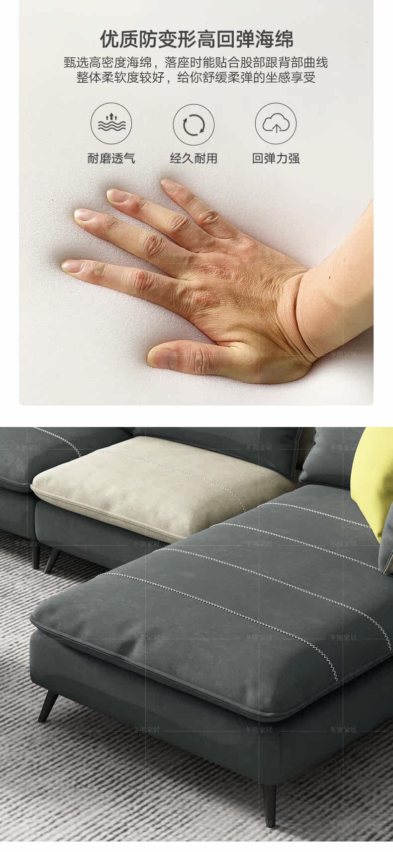 Подробности 2_02.jpg