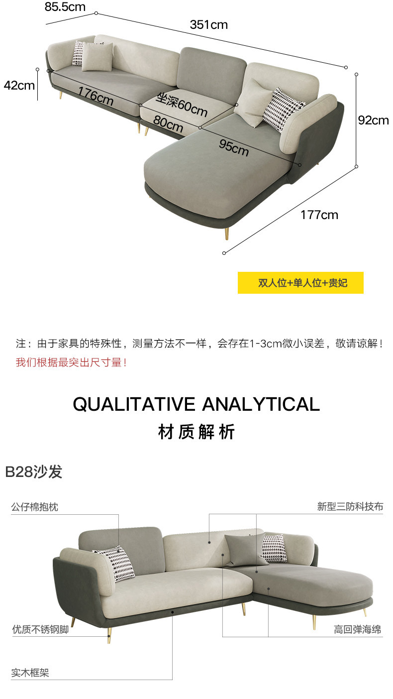 Новые детали_24.jpg