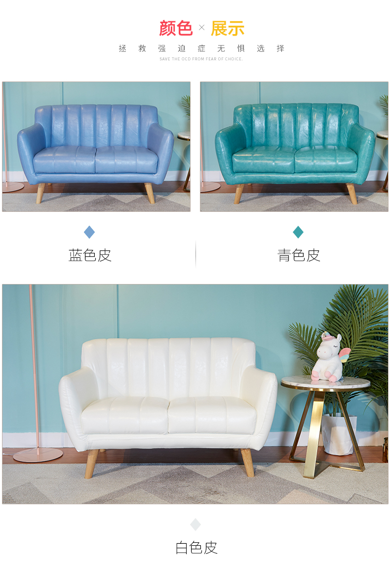 Bắc ou nhỏ sofa căn hộ phòng khách màu đỏ ròng mô hình kinh tế bộ đôi hai đôi sofa sofa da tối giản - Ghế sô pha sofa mây