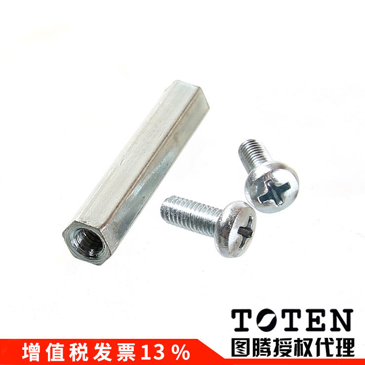 Original fit TOTEN totem K series and cabinet switch to monitor weak electrical equipment accessories