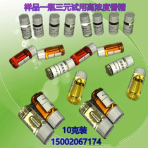 Sample daily perfume Deodorant Laurent Coatings Plus Water - soluble high concentration lemon flavor multi - purpose