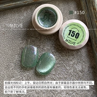 ZZ150 (2 грамма)