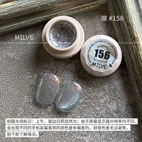 ZZ156 (пакет 2 грамма)