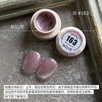 ZZ163 (пакет 2 грамма)