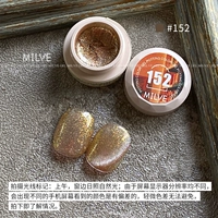 ZZ152 (5G упаковка)