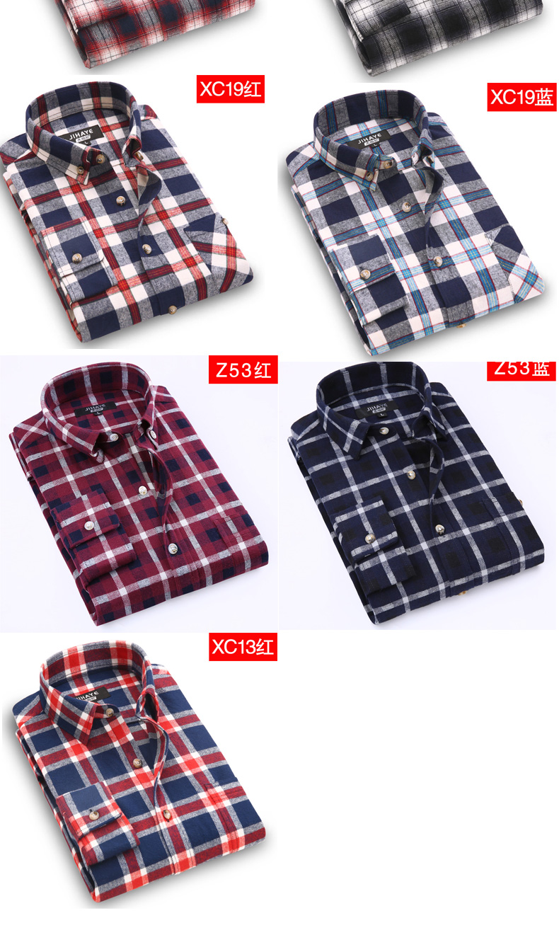 Jahani mùa thu và áo sơ mi cotton kẻ sọc nam áo sơ mi dài tay sandal Slim kinh doanh bình thường cỡ lớn áo sơ mi nam đen