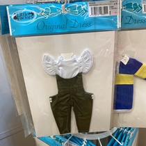 Aoi Japan Jenny Doll Va Coat 2021 Back With Pants Army Green (27cm)