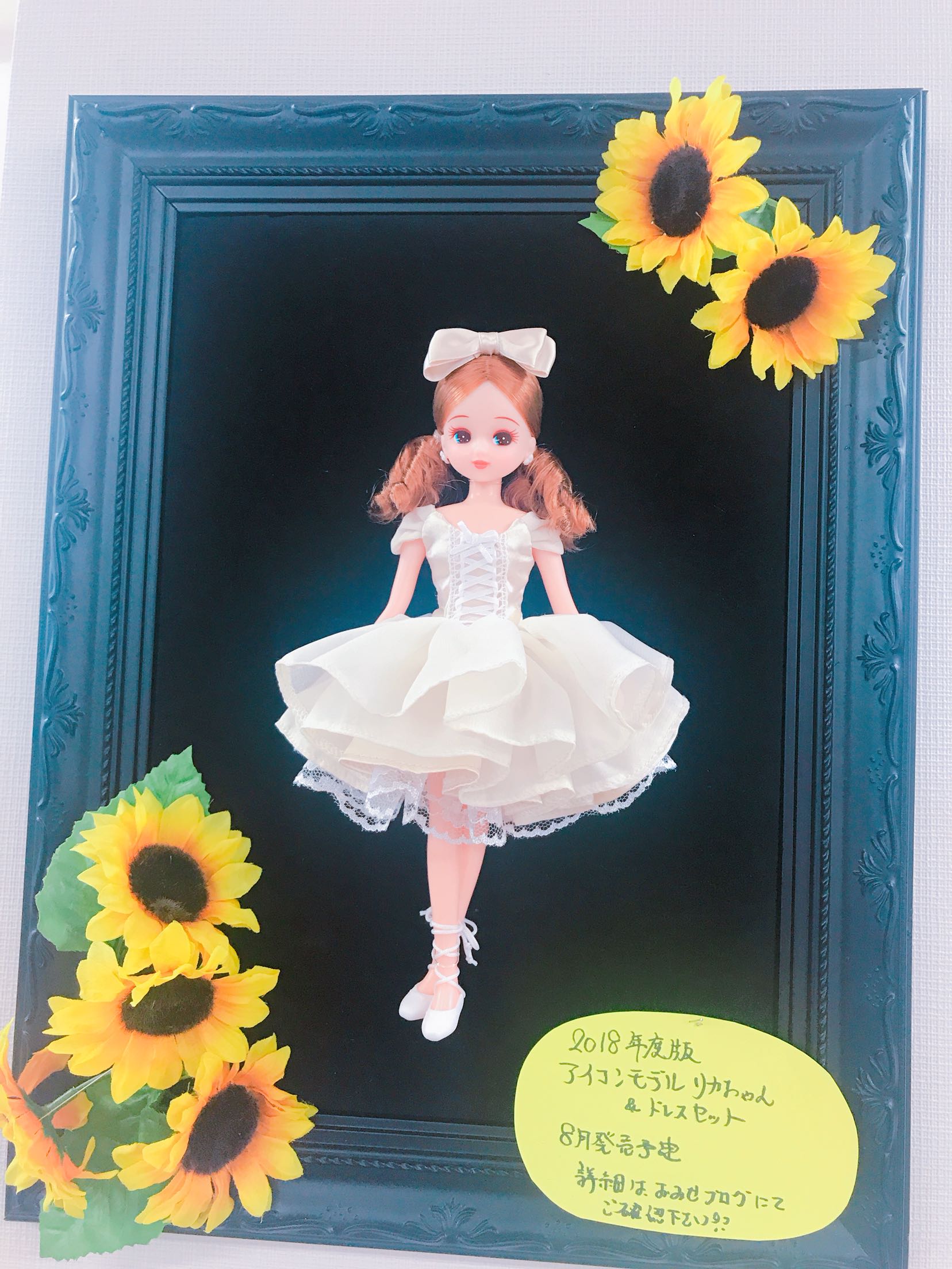 Aoi Japan Bridge Lijia Little Shop 2018 New Clothes Ballet White