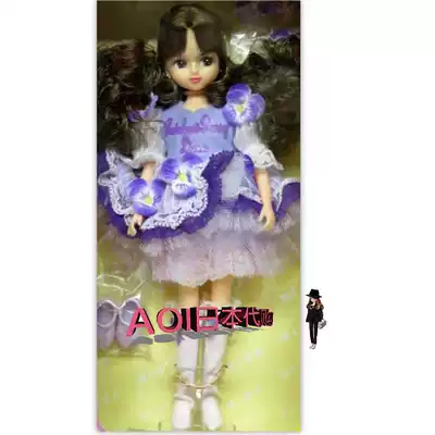 AOI Japan licca2 Likarija Rainbow sumire