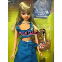 AOI Japanese JENNY doll JENNY Blue Hawaiian