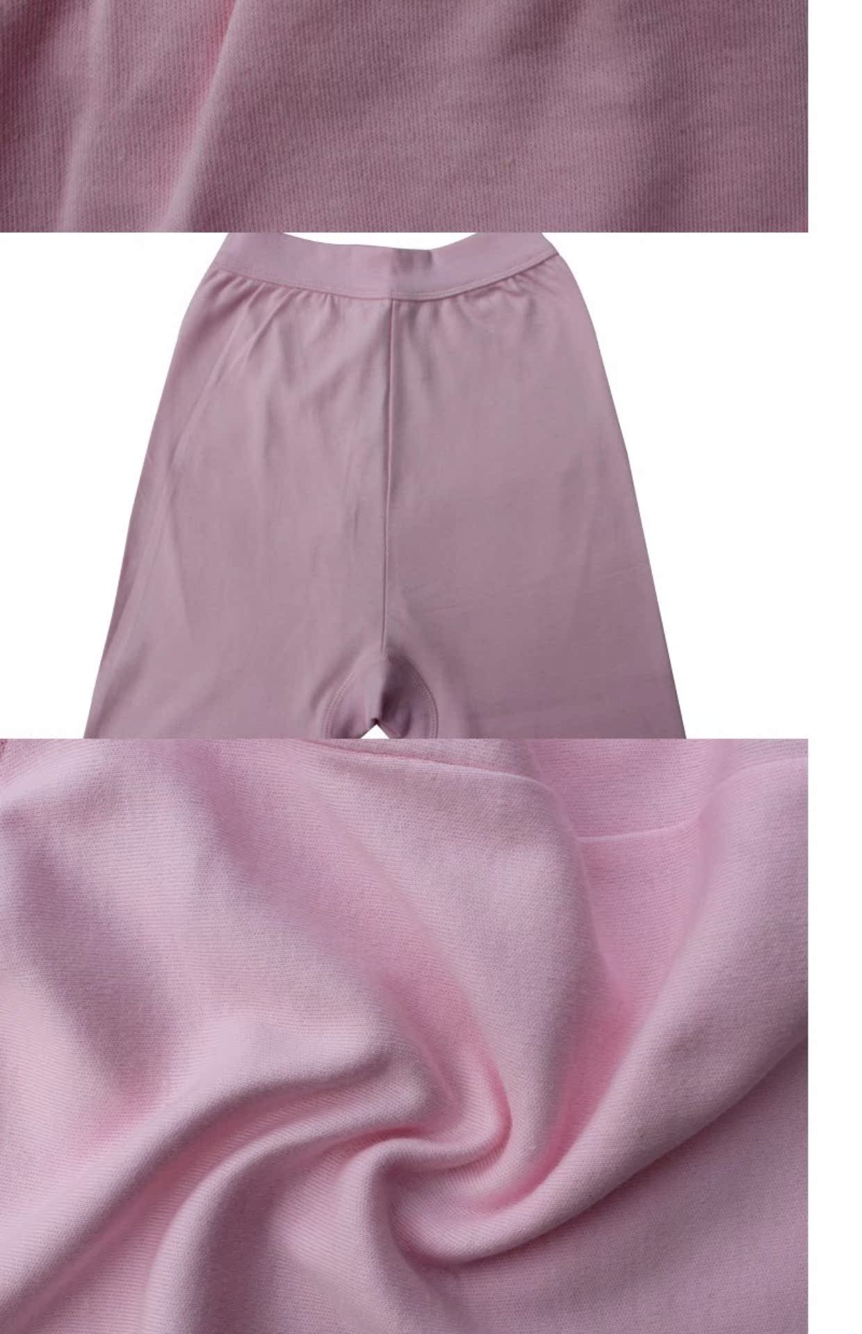 Áo ba lỗ bằng vải bông cho nữ quần dài trong quần cạp cao cotton ấm áp giữa quần dài và cũ một mảnh quần cotton dày quần tất nữ màu đen
