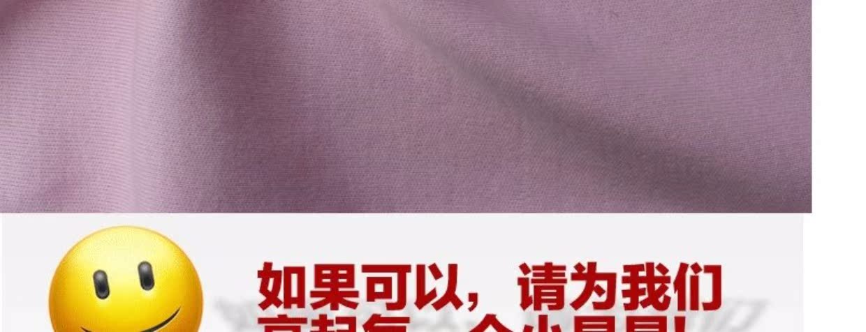 Áo ba lỗ bằng vải bông cho nữ quần dài trong quần cạp cao cotton ấm áp giữa quần dài và cũ một mảnh quần cotton dày quần tất nữ màu đen
