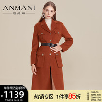 ANMANI enmanlin autumn winter lapel dress wind single-breasted shoulder sleeve waist woolen coat EAN9DA84