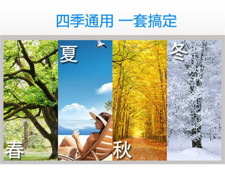 Mùa hè và mùa đông xe tay ga phổ quát xe điện đầy đủ bọc da ghế chống nắng chống thấm nước mặc ghế - Đệm xe máy yên xe wave