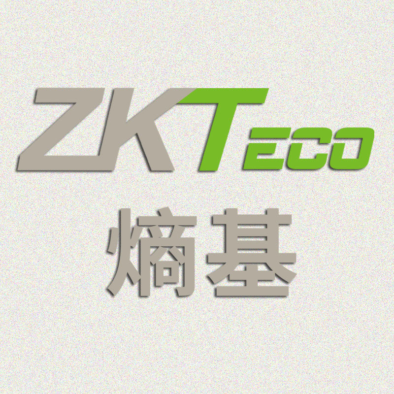 ZKTeco熵基科技江苏服务中心