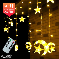 LED string lights Colorful lights Starry Christmas decorative lights Small ball stars Moon lights Waterproof holiday curtains Bedroom