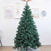 Christmas 1 5m 1 8m Christmas Tree Luxury Crypto Green Christmas Tree Bare Tree Christmas Home Decorations