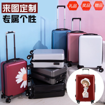 Company annual meeting Practical activities Gift gifts Custom logo opening prizes Anniversary store celebration high-end customer gifts