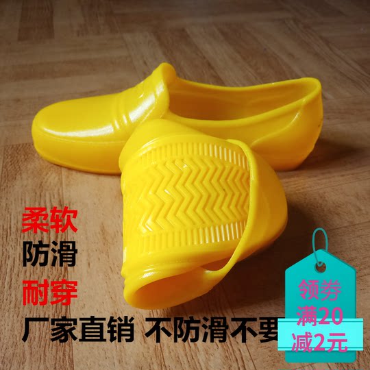 加大牛筋男鞋雨鞋防水男鞋男厨师鞋生胶黄色耕田耐磨工地建筑防滑