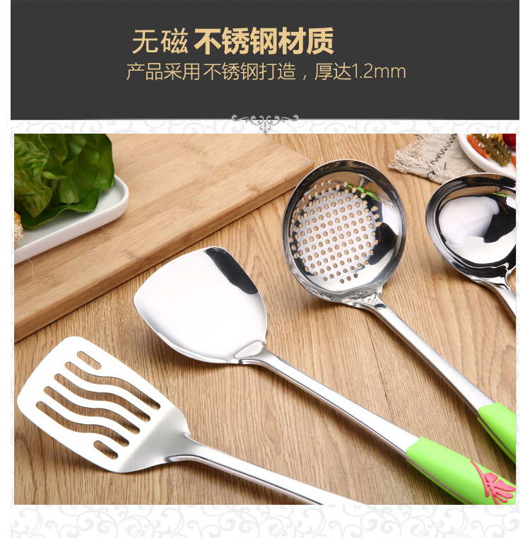 Bộ bếp inox dày ba bộ đầy đủ bộ đồ dùng nhà bếp dùng thìa nấu súp thìa nấu ăn chảo inox 304
