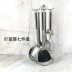 Bộ quà tặng bộ bếp inox gồm bảy bộ đầy đủ bộ thìa đặt chén súp bếp 7 năm nấu ăn