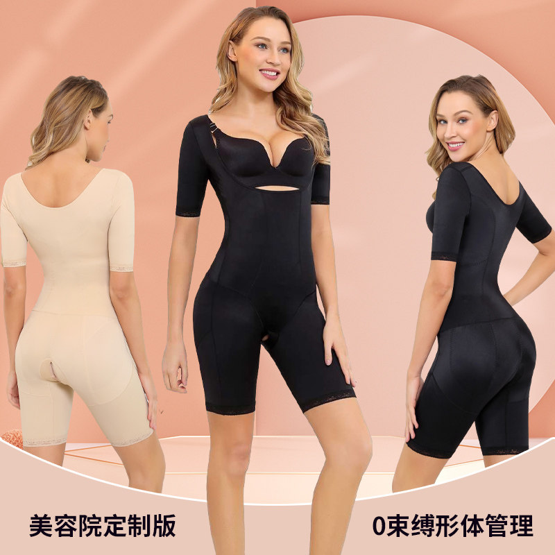 BeKiDi shaped clothes collect the belly and waist of all-body shaped shaped aesthetic shaped beauty summer thin