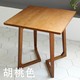 Cho thuê phòng đồ nội thất thẻ đồ chơi chức năng ghế phòng ngủ móc hạ cánh khách sạn Trung Quốc cửa sổ cửa sổ hình nền sofa cửa hàng trà - FnB Furniture