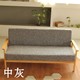 Cho thuê phòng đồ nội thất thẻ đồ chơi chức năng ghế phòng ngủ móc hạ cánh khách sạn Trung Quốc cửa sổ cửa sổ hình nền sofa cửa hàng trà - FnB Furniture