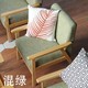 Cho thuê phòng đồ nội thất thẻ đồ chơi chức năng ghế phòng ngủ móc hạ cánh khách sạn Trung Quốc cửa sổ cửa sổ hình nền sofa cửa hàng trà - FnB Furniture