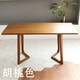 Cho thuê phòng đồ nội thất thẻ đồ chơi chức năng ghế phòng ngủ móc hạ cánh khách sạn Trung Quốc cửa sổ cửa sổ hình nền sofa cửa hàng trà - FnB Furniture