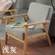Cho thuê phòng đồ nội thất thẻ đồ chơi chức năng ghế phòng ngủ móc hạ cánh khách sạn Trung Quốc cửa sổ cửa sổ hình nền sofa cửa hàng trà - FnB Furniture