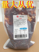 Hot pot dipping XO sauce Meixin food 500g fried vegetable mixed rice noodles sauce dipping sauce hot pot sauce catering commercial