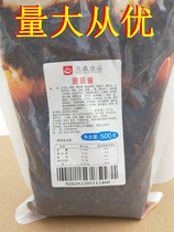 Mushroom sauce hot pot dipping material Meixin food 500g catering noodles stir-fry sauce hot pot sauce commercial