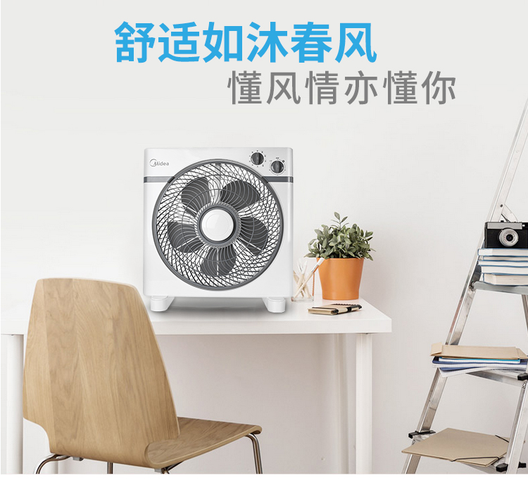 quạt trần điện cơ 91 Quạt quay đẹp KYT30-15A / KYT25-15AW Quạt điện gia dụng Ký túc xá sinh viên Đầu giường Fortune Fan - Quạt điện quạt điều hòa cây