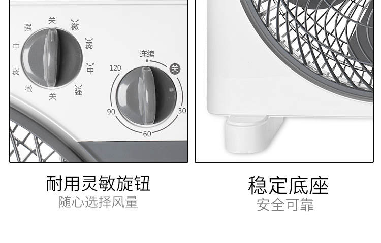 quạt trần điện cơ 91 Quạt quay đẹp KYT30-15A / KYT25-15AW Quạt điện gia dụng Ký túc xá sinh viên Đầu giường Fortune Fan - Quạt điện quạt điều hòa cây