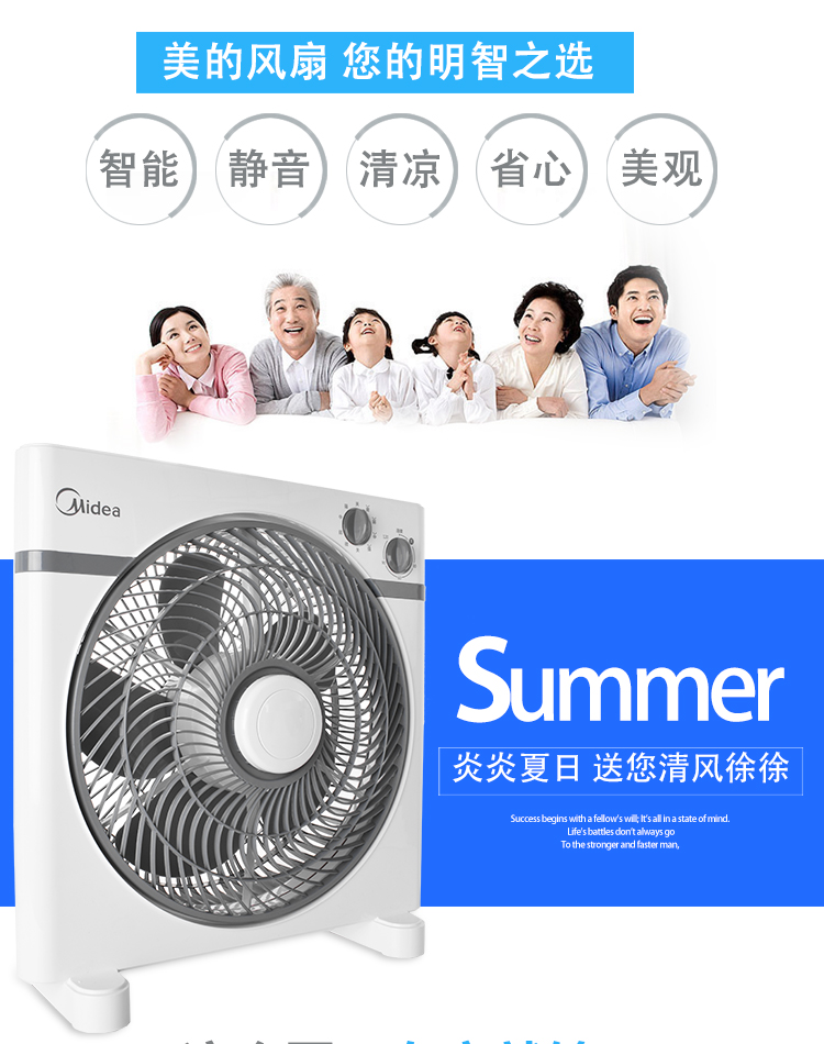 quạt trần điện cơ 91 Quạt quay đẹp KYT30-15A / KYT25-15AW Quạt điện gia dụng Ký túc xá sinh viên Đầu giường Fortune Fan - Quạt điện quạt điều hòa cây